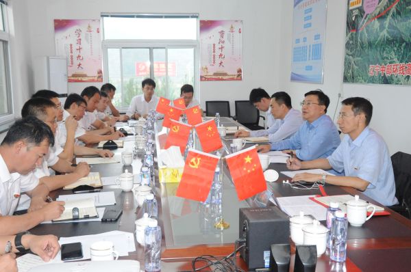 省交投集团党委书记徐大庆为铁本项目干部党员讲党课