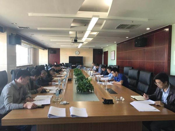 省建管公司纪委召开纪委扩大会议