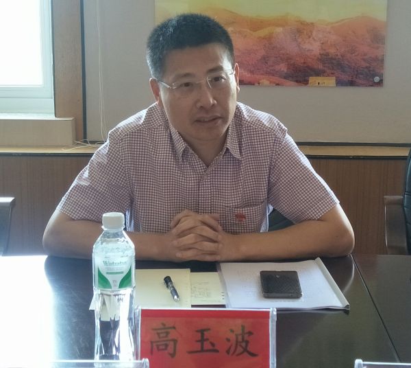 微信图片_20180726220712