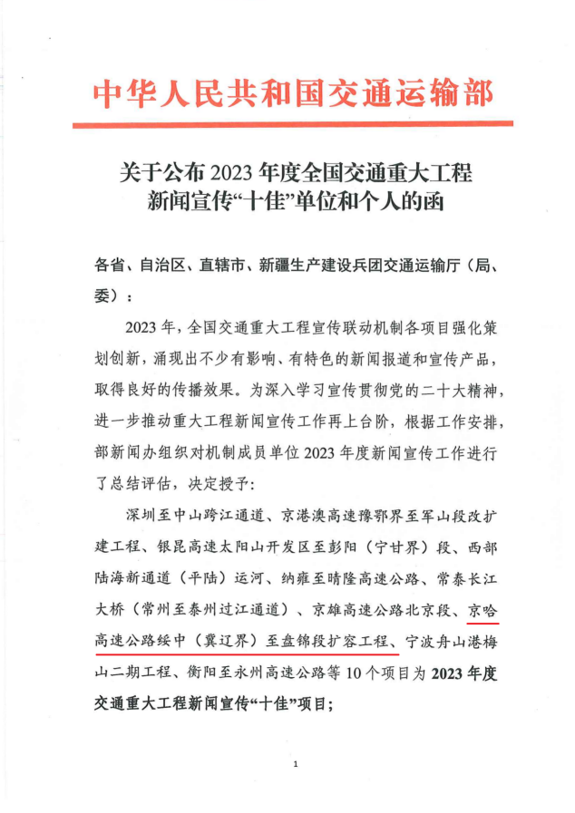 41图片1