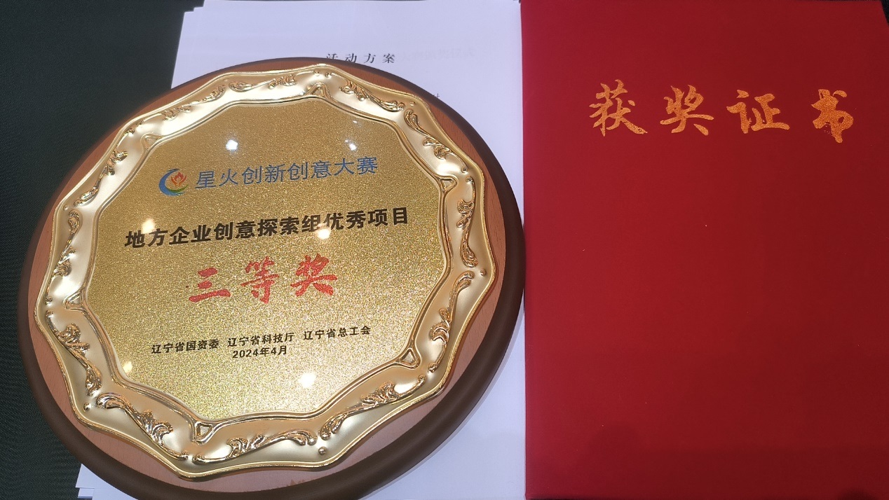 图片3