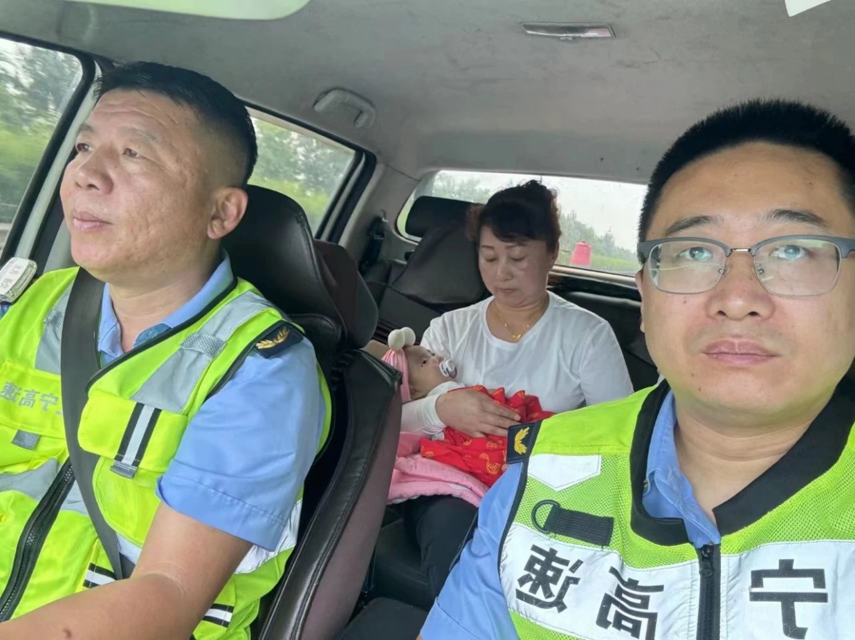 图片13