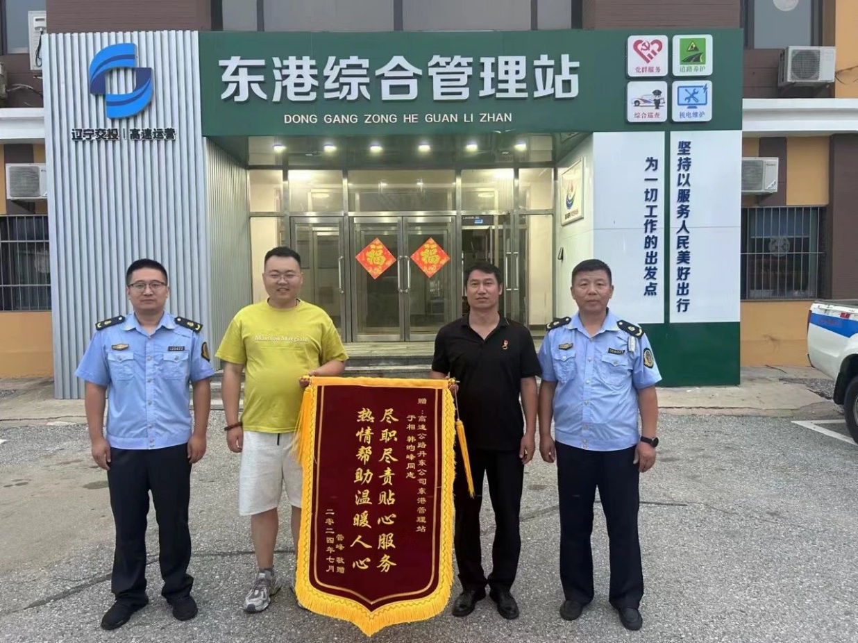 图片14