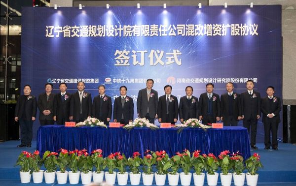 3.全体人员合影