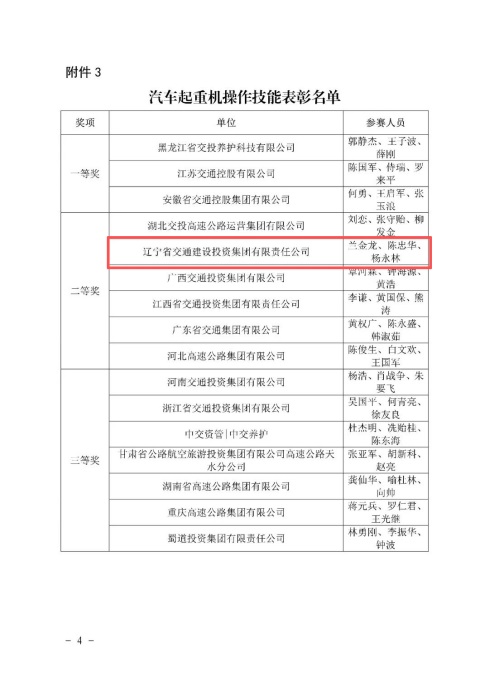 图片5