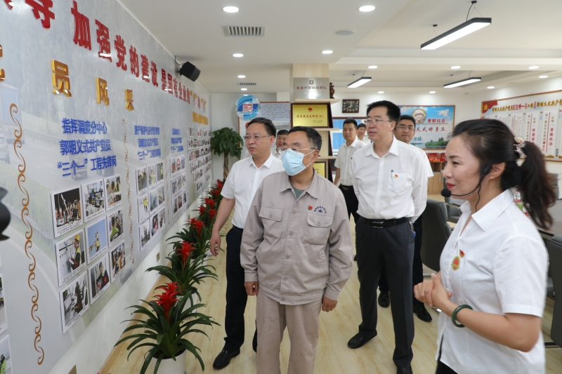 事例6:运营公司邀请中华全国总工会副主席、全国道德模范、改革先锋、当代雷锋郭明义讲授党史学习教育主题党课 事例6:运营公司邀请中华全国总工会副主席、全国道德模范、改革先锋、当代雷锋郭明义讲授党史学习教育主题党课